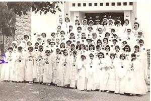 COMMUNIONS ORAN 1955 A SAINT EUGENE RUE BERTHELOT